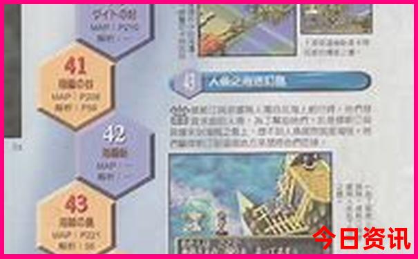 挪威旅游什么季节最好